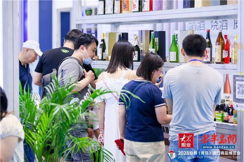 青島進(jìn)口商品博覽會圓滿落幕，中日韓經(jīng)貿(mào)合作成果豐碩