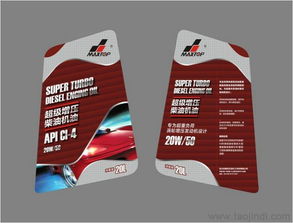 產(chǎn)品包裝設(shè)計的市場視覺沖擊力及其多維影響因素